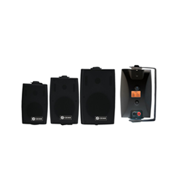 壁掛會議音響 白色KD-716A、KD-716B、KD-716C、黑色717A、717B、717C